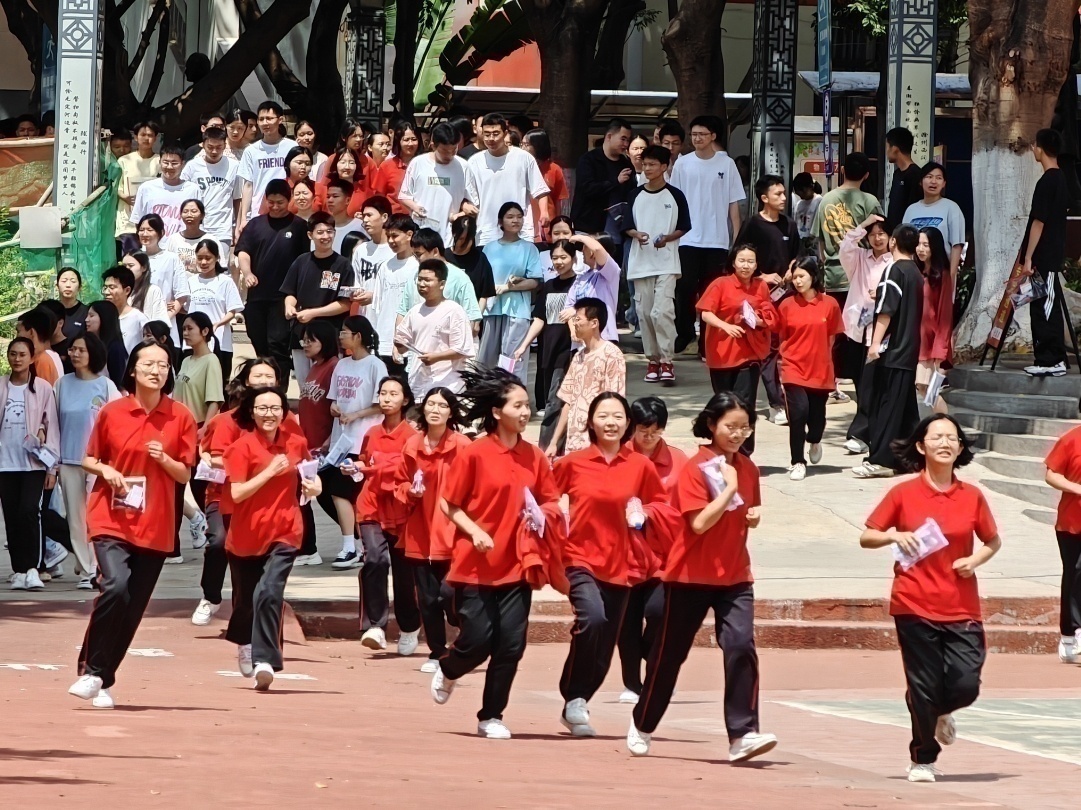 微信截图_20240611082925.png?x-oss-process=style/w10