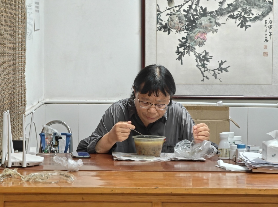 微信截图_20240611082933.png?x-oss-process=style/w10