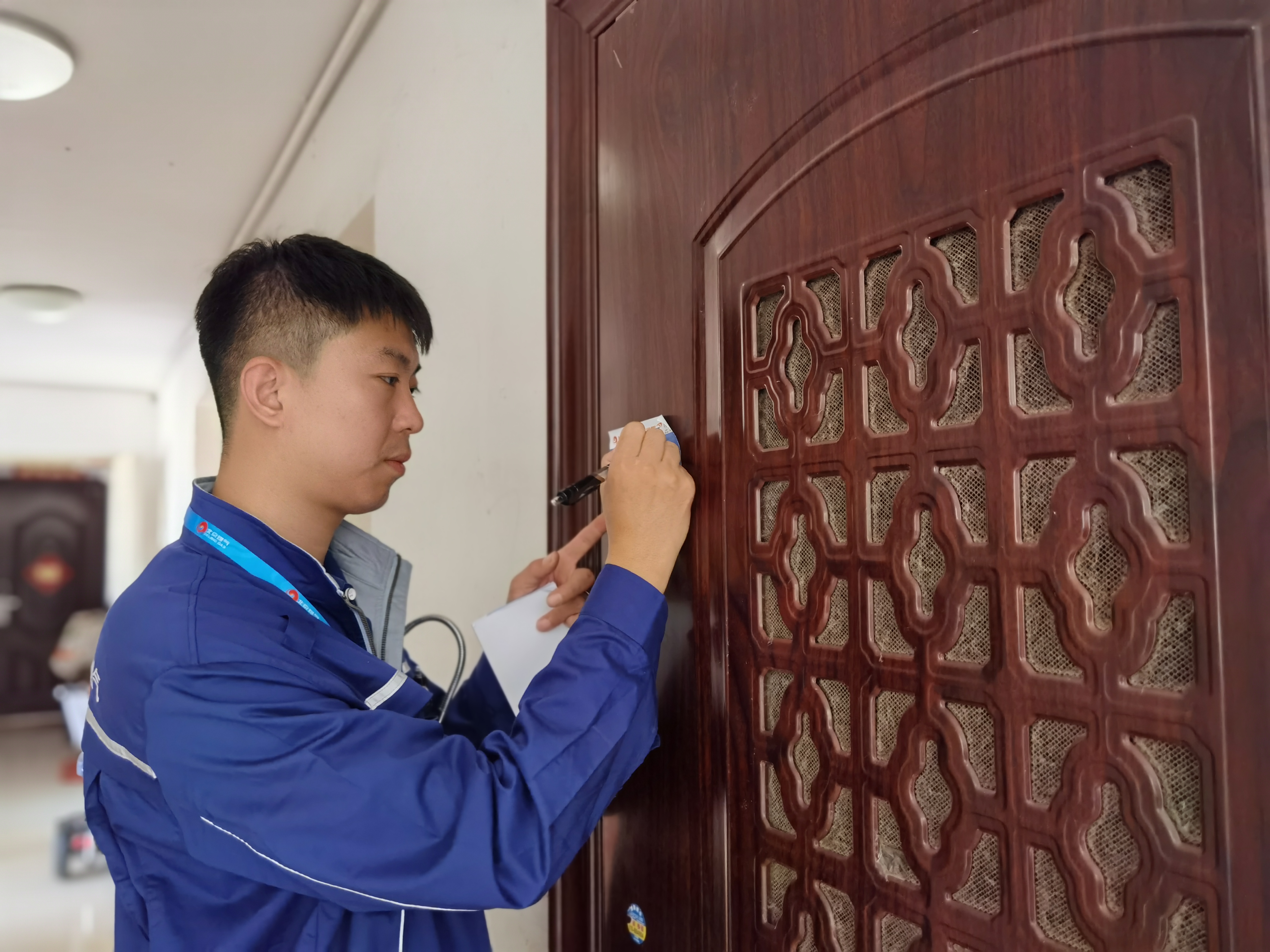 “纸短情深 句句暖心”一封表扬信传递用户心