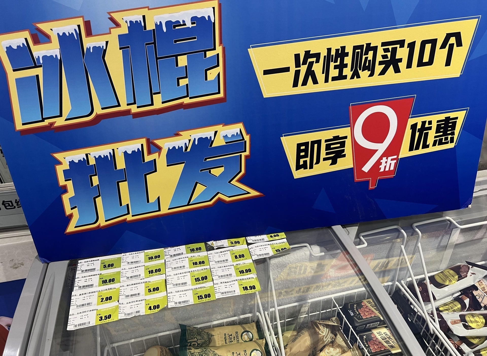 孔文燮摄