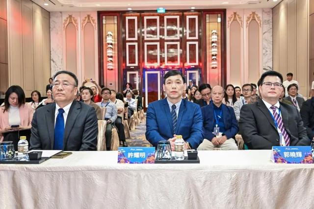 “你好，北京”文旅推介活动在澳门举办 推进京澳双向旅游可持续增长