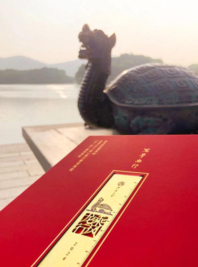 乘龙飞凤！江南大学2024年录取通知书，焕新亮相！