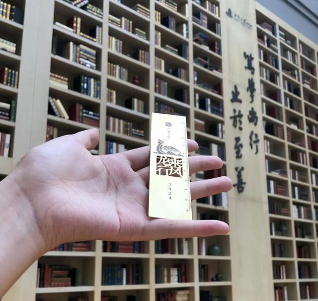 乘龙飞凤！江南大学2024年录取通知书，焕新亮相！