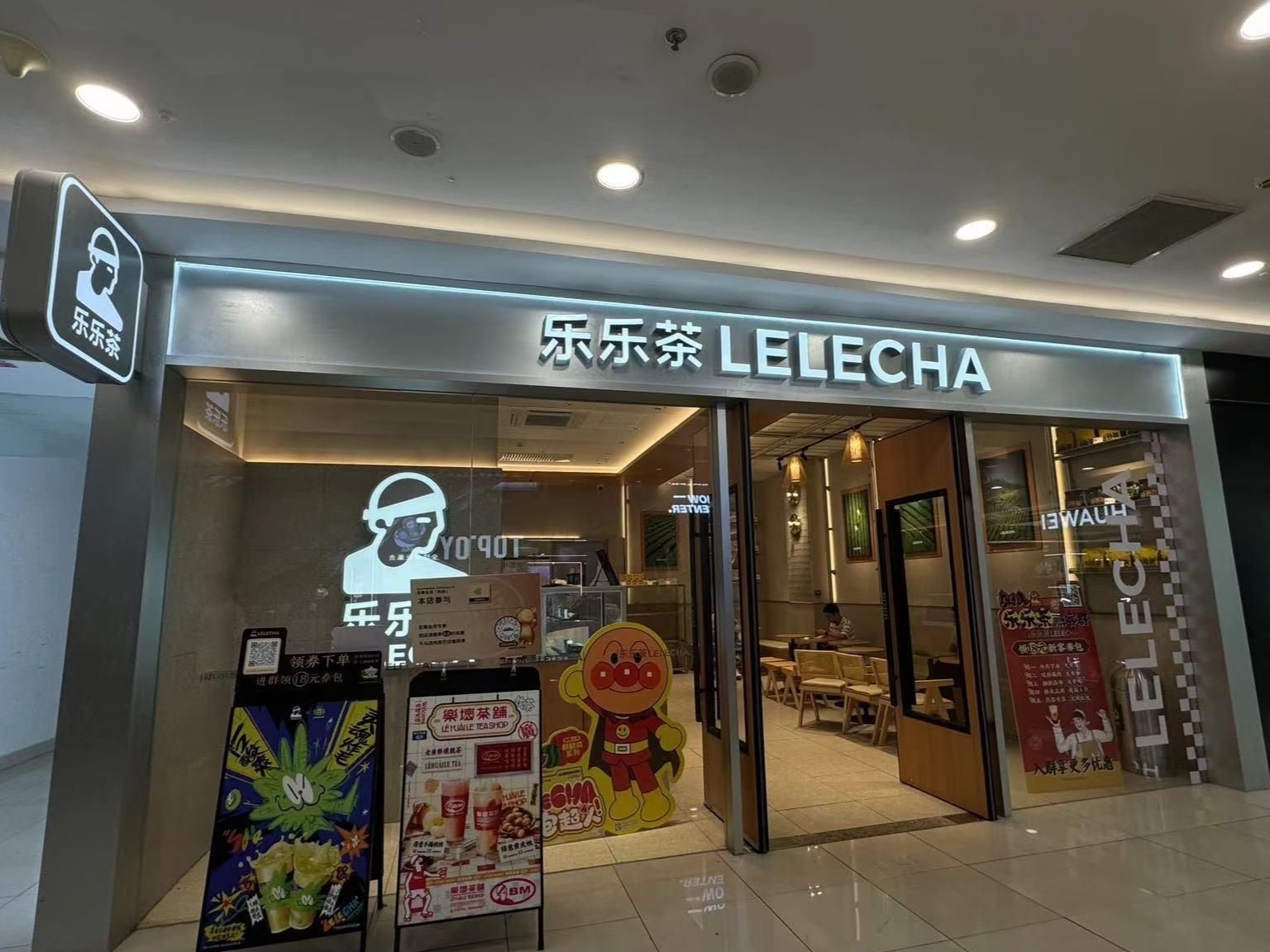张天元