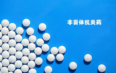【汤医科普】一块小肌肉引发的大问题