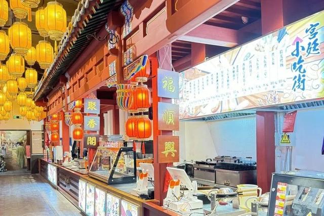 “新中式”旅游出圈！在北京怎么玩？