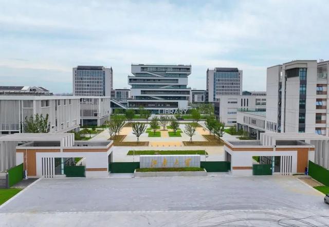 江南大学诚聘数字科技与创意设计类高层次人才！