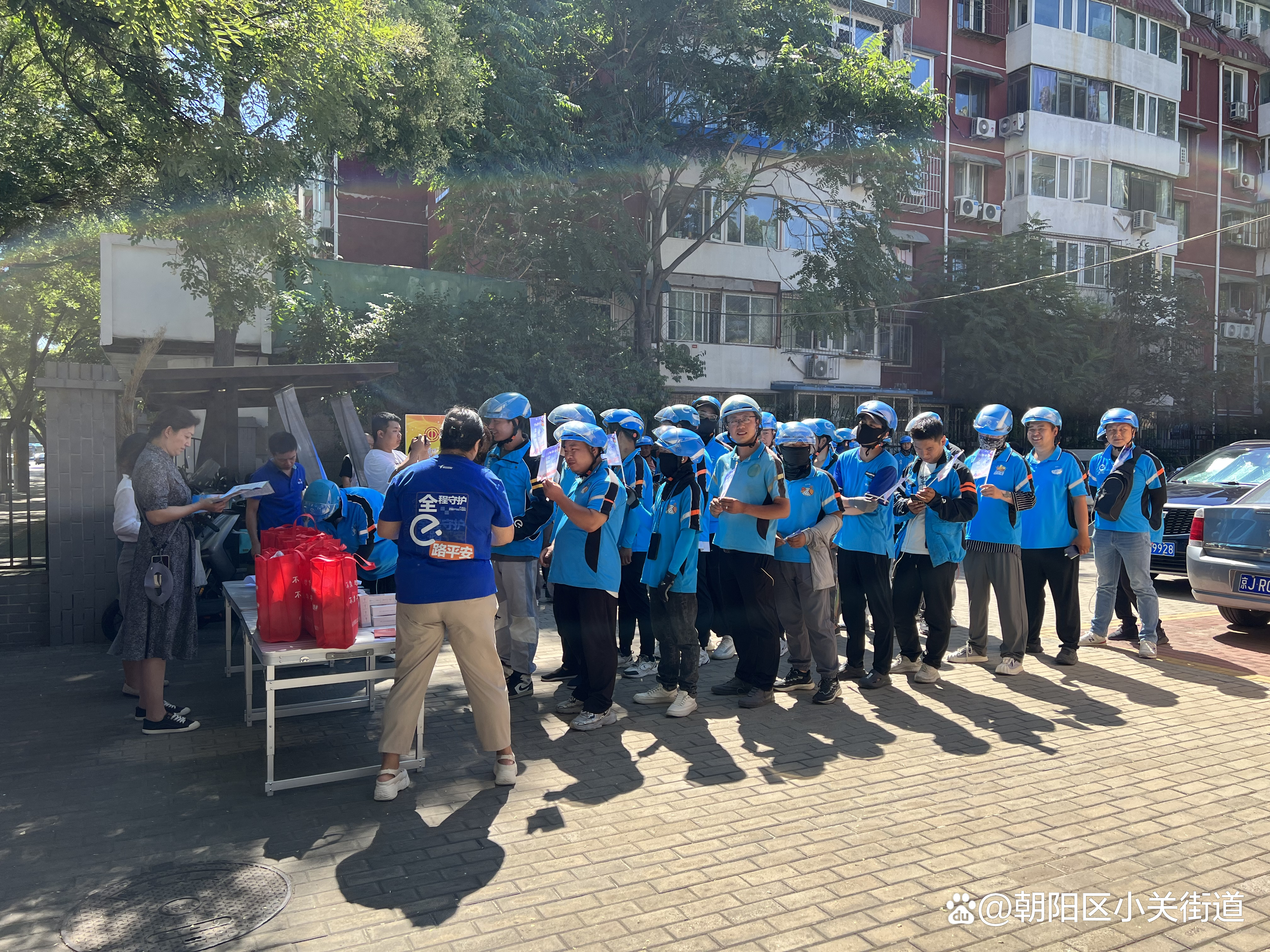 夏日送清凉 关怀沁人心|小关街道暖心开启“清凉一夏”系列活动