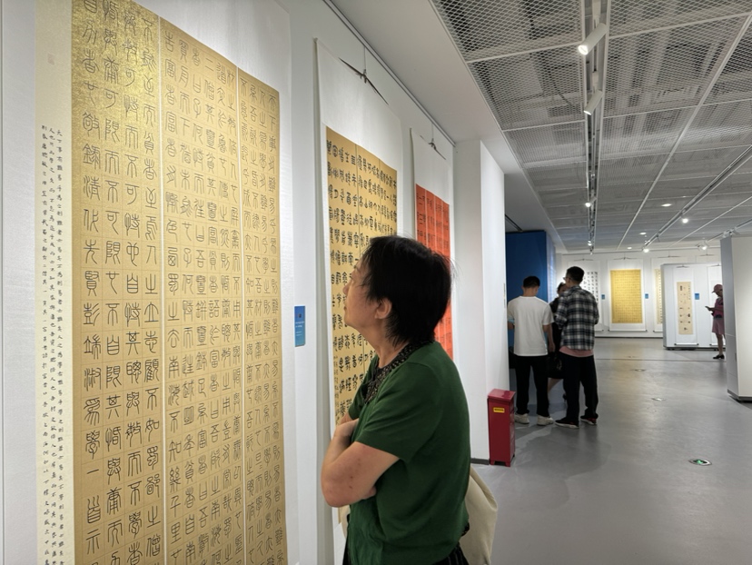 首届北京书法篆刻新人新作展挖掘书坛新秀