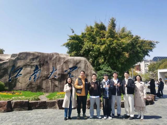 祝贺！江南大学师生在多项国家级竞赛中取得佳绩！