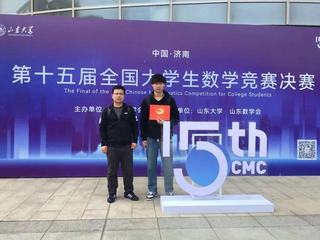 祝贺！江南大学师生在多项国家级竞赛中取得佳绩！