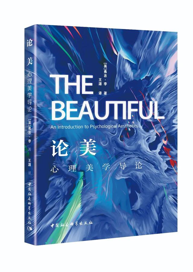 2024书单 | 社科好书抢先读，一周新书推荐（NO.25）