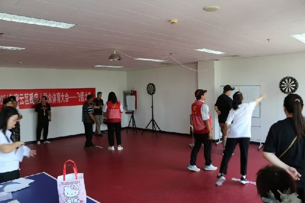 北京市残疾人联合会-密云区残联积极组织开展残疾人群众体育活动
