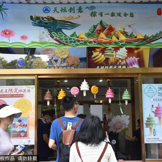 古建、日落、夜游，游北京中轴线感受古都文化——