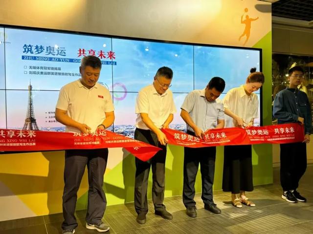 筑梦奥运·共享未来 | 江南大学老教授用画笔为奥运健儿加油！