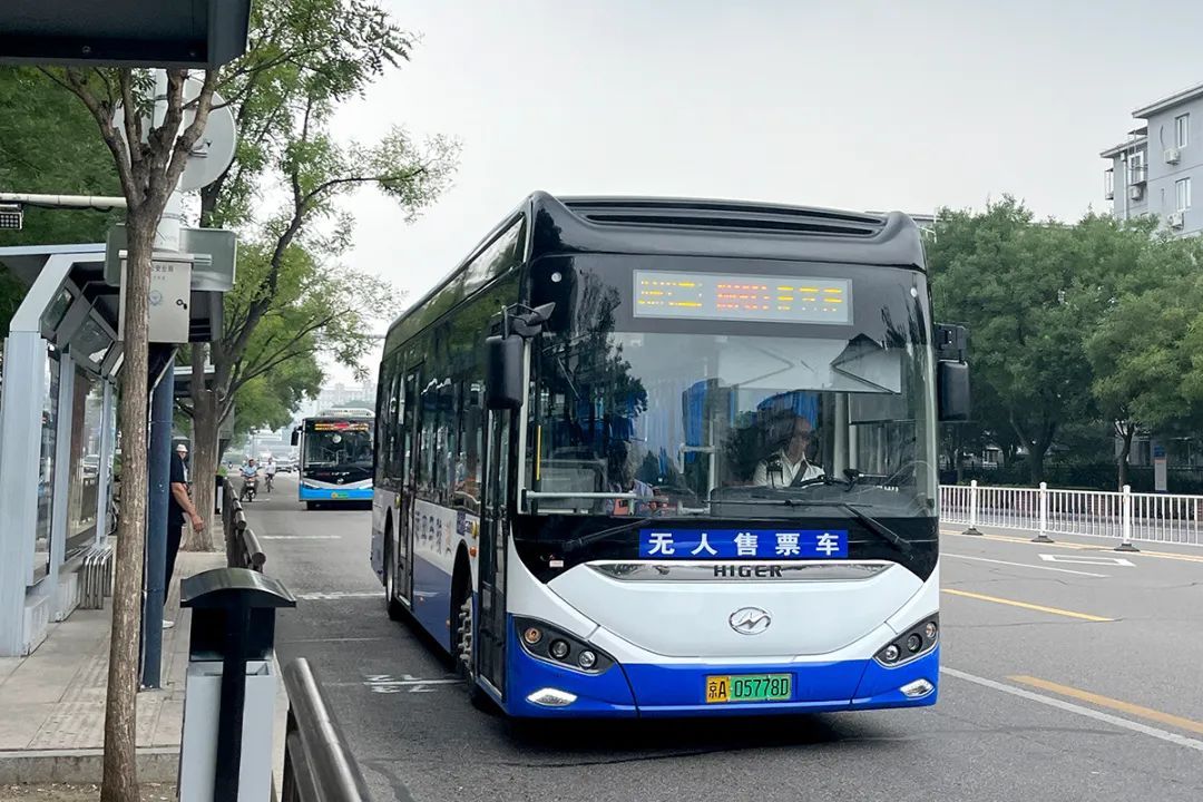 出行请注意!顺30路公交线路临时绕行!
