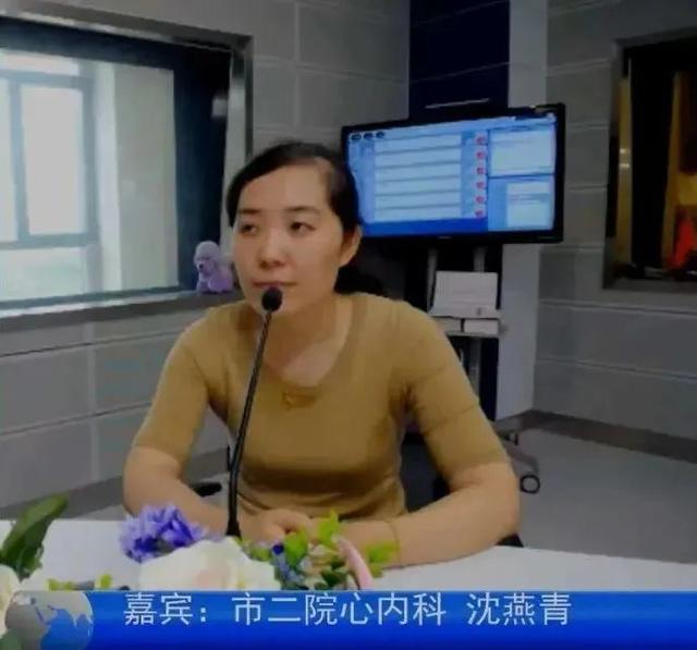 点赞！我校附属中心医院医生沈燕青昆明机场救人！