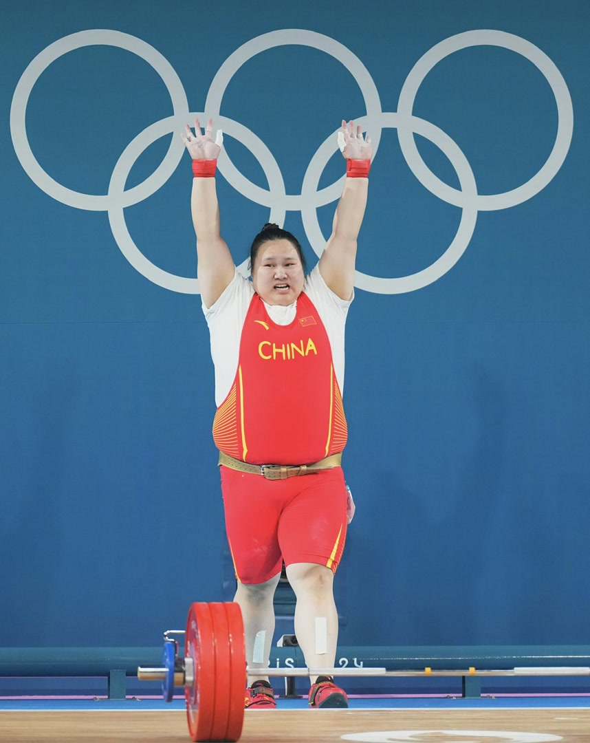 第40金！李雯雯卫冕举重女子81公斤以上级冠军