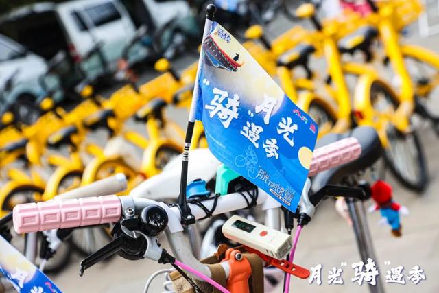 月光“骑”遇季 ——探寻北京夜色的独特之旅