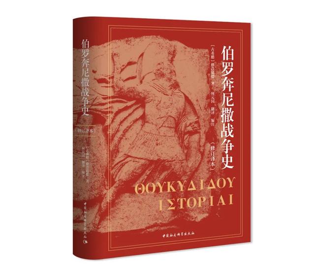 2024书单 | 社科好书抢先读，一周新书推荐（NO.27）
