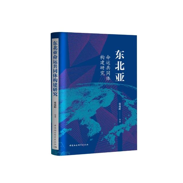 2024书单 | 社科好书抢先读，一周新书推荐（NO.27）