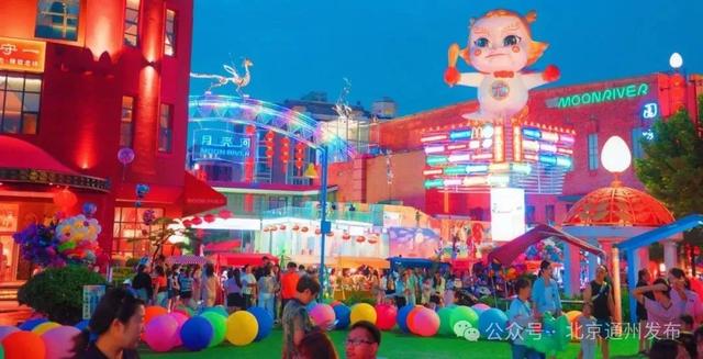 今天,北京夜市“顶流”新添文玩淘宝街!