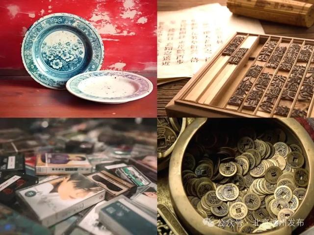 今天，北京夜市“顶流”新添文玩淘宝街！