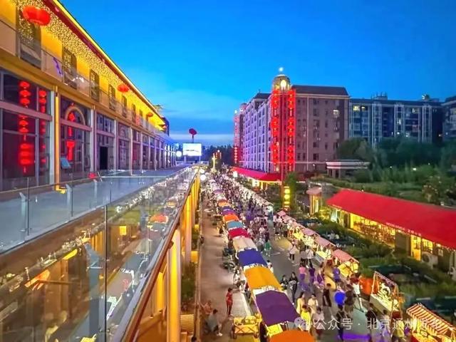 今天,北京夜市“顶流”新添文玩淘宝街!