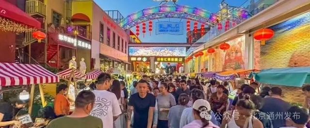 今天,北京夜市“顶流”新添文玩淘宝街!