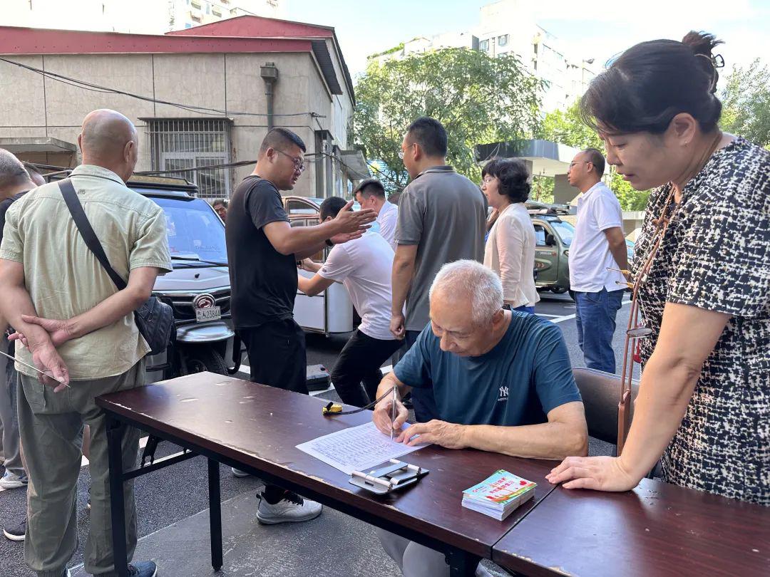北京市残疾人联合会-免费加固！残疾人机动轮椅车安上“放心牌”→