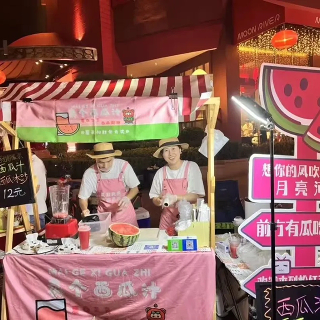 够潮够city！这些活动热度爆表——