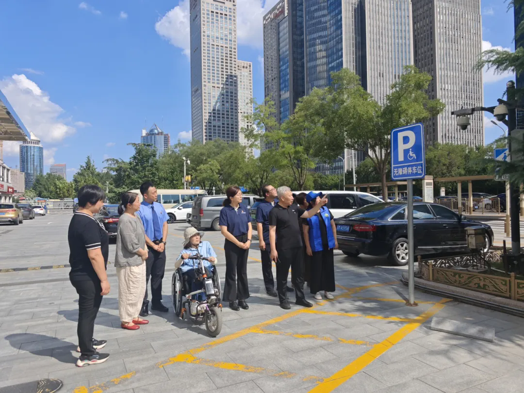 北京市残疾人联合会-朝阳区举办实施《中华人民共和国无障碍环境建设法》一周年系列活动