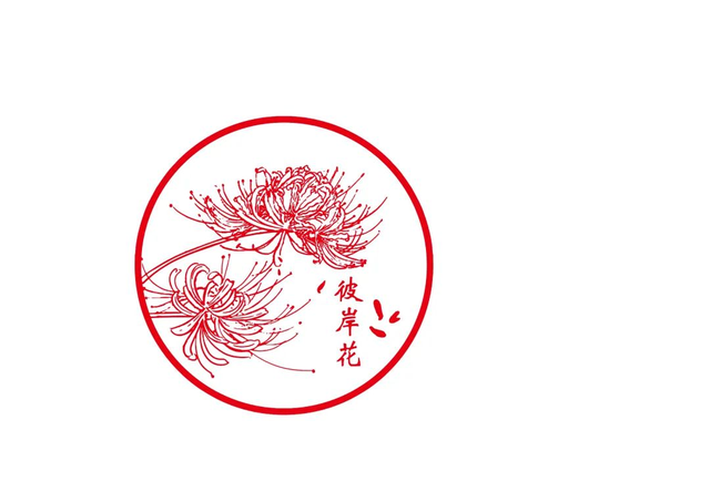 花开成海！邂逅京城初秋的浪漫 | 周末去哪