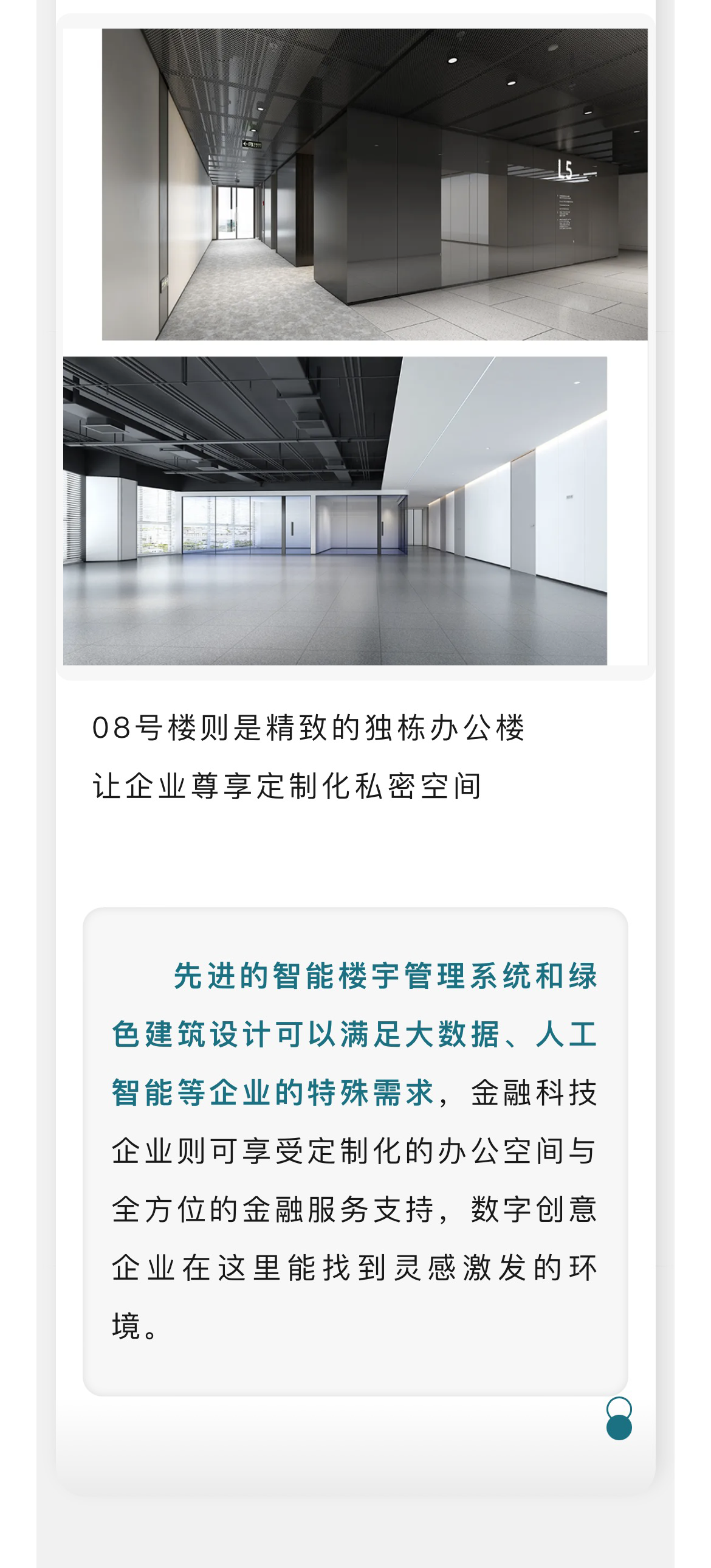 石景山首钢园融石广场又一场景对外亮相,更多亮点抢先看!