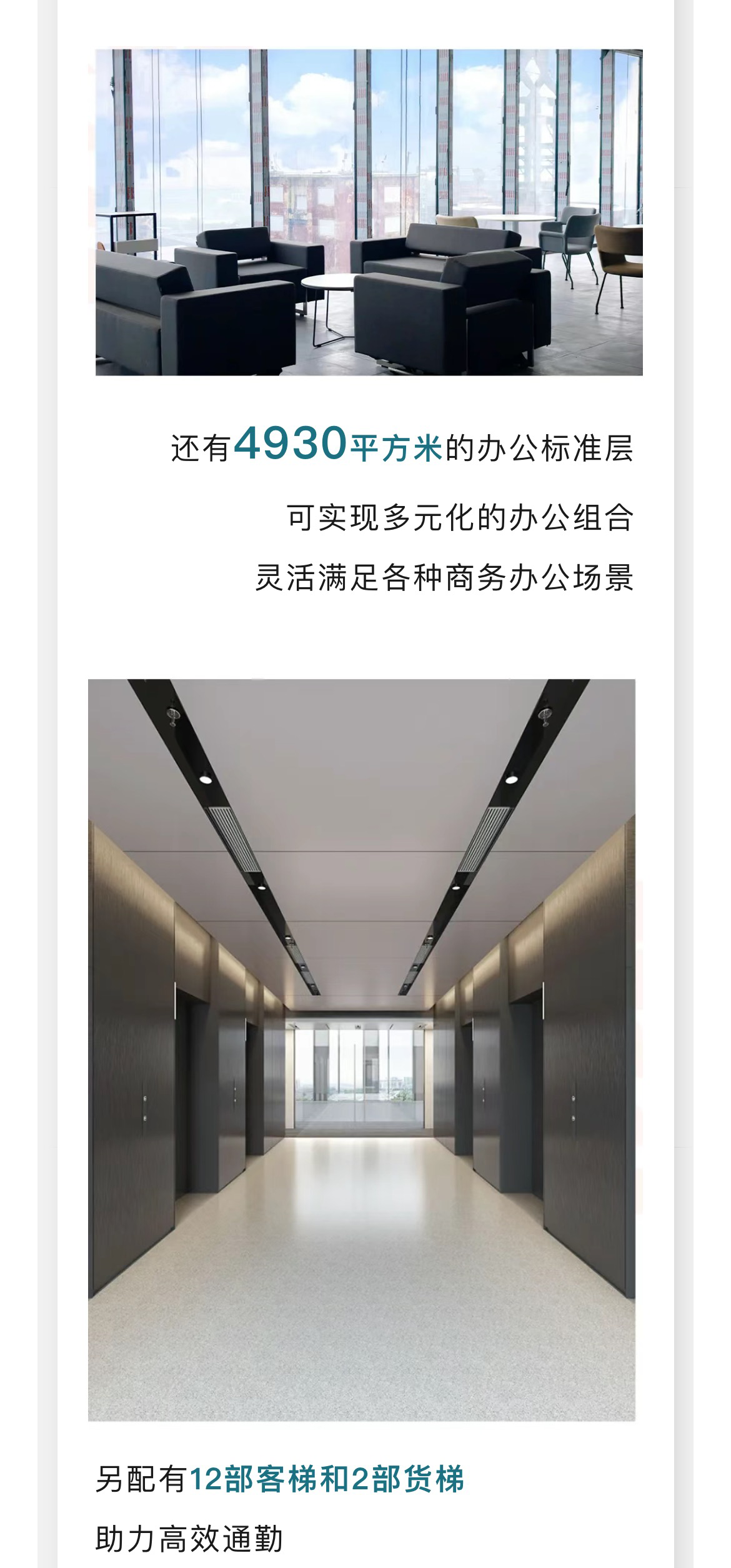 石景山首钢园融石广场又一场景对外亮相,更多亮点抢先看!