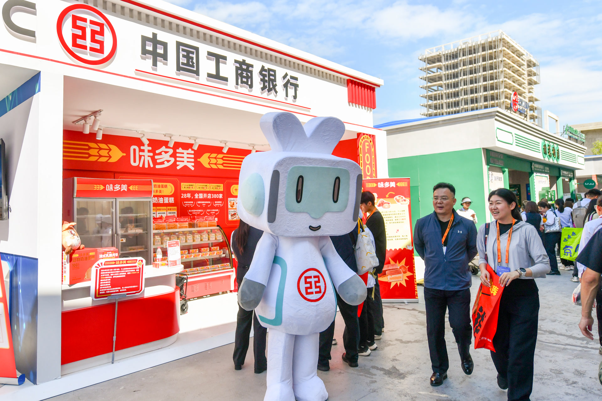 金融服务谱写新篇章！盘点服贸会金融服务专题展亮点