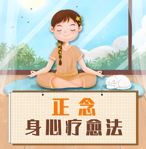 【汤医科普】医生告诉你，4个减肥方法可以让脂肪慢慢消失！