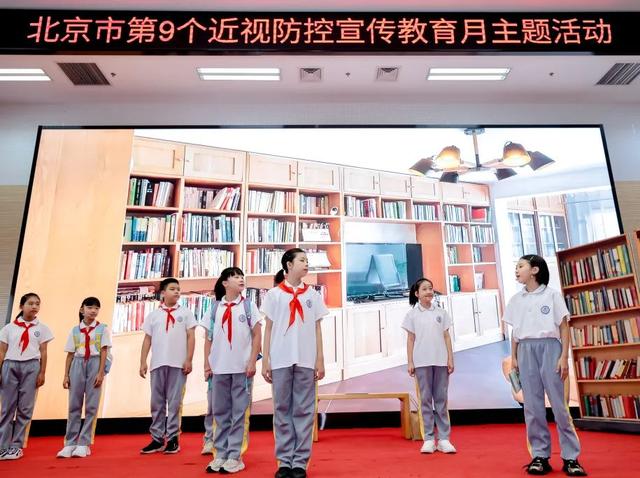 第9个近视防控宣传教育月主题活动来了！近视防控指导手册发布