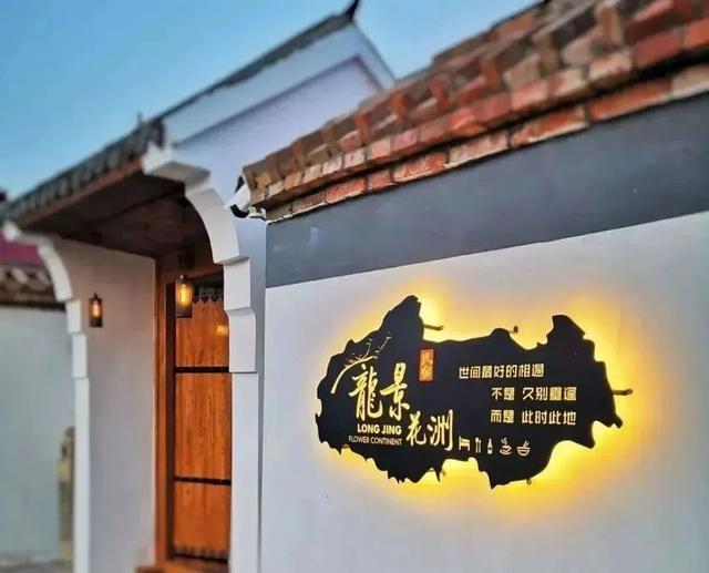 ５条！大兴国庆游玩线路新鲜出炉~｜嗨玩国庆