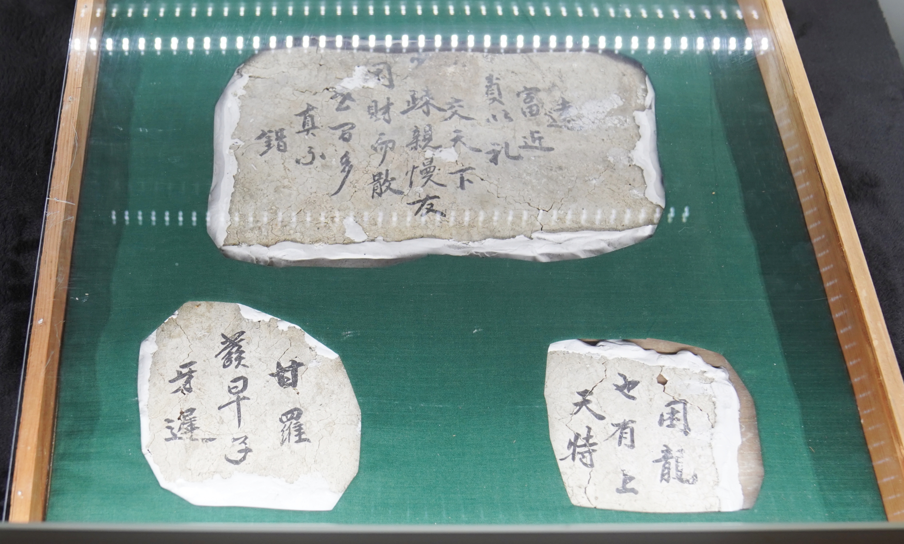 王海欣240929曹雪芹艺术节开幕1