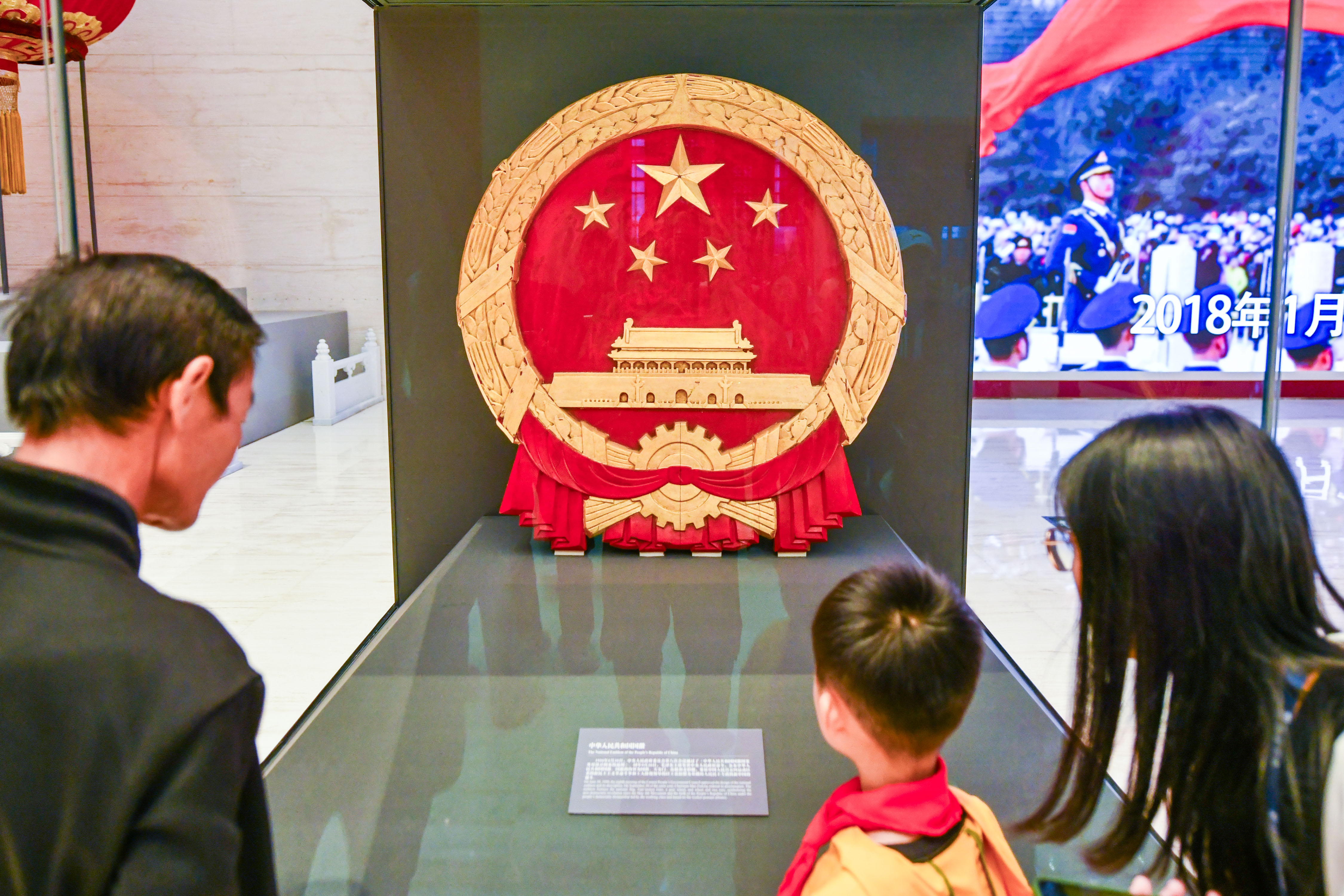 DW240929国博馆藏红色经典文物展开幕3