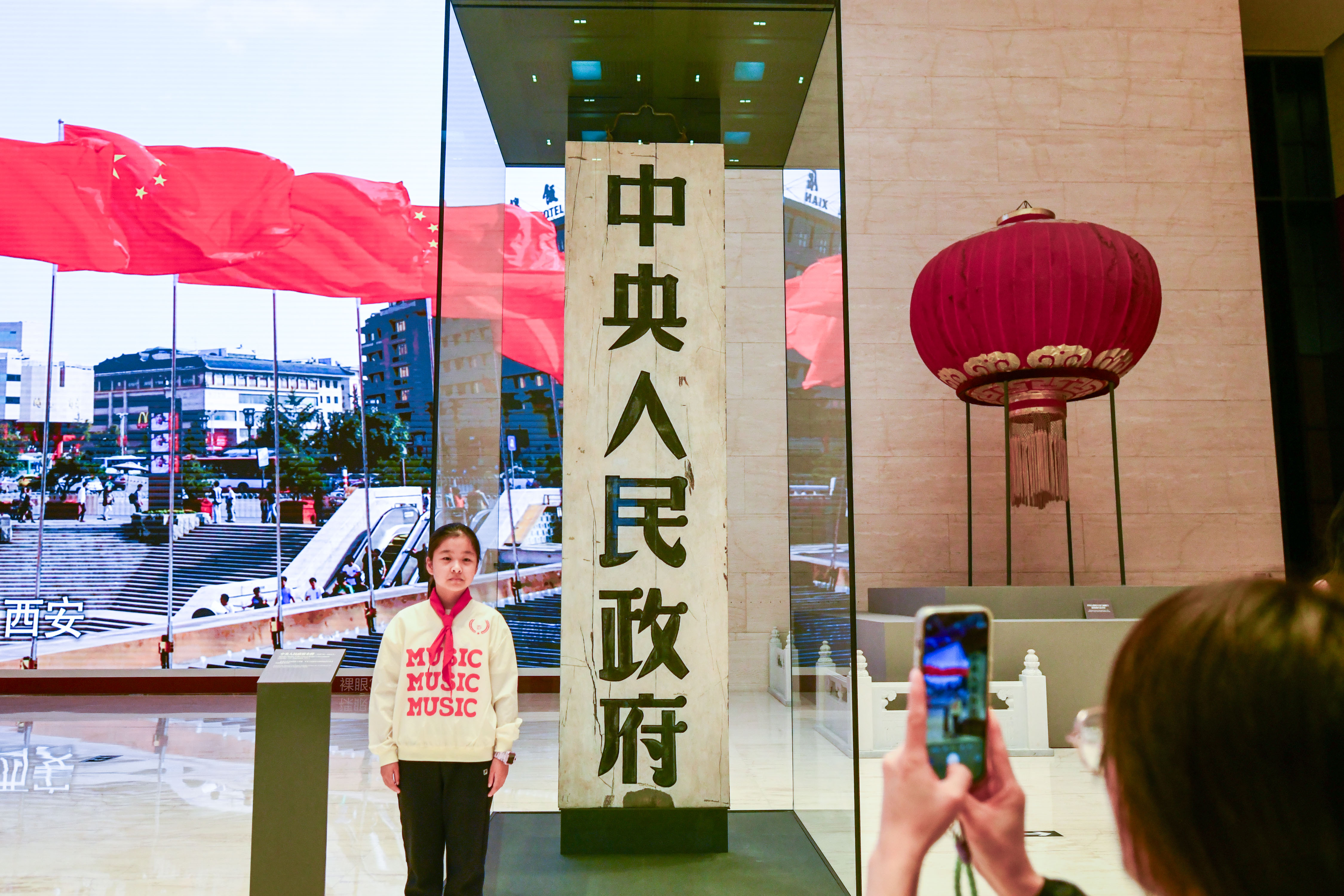 DW240929国博馆藏红色经典文物展开幕4