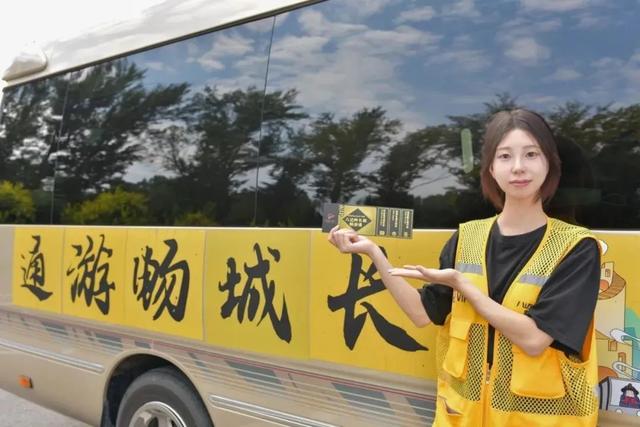 首届！金秋芦苇节来了，延庆旅游攻略｜嗨玩国庆
