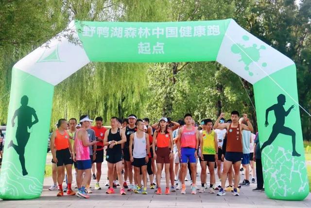 首届！金秋芦苇节来了，延庆旅游攻略｜嗨玩国庆