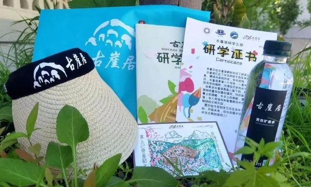 首届！金秋芦苇节来了，延庆旅游攻略｜嗨玩国庆