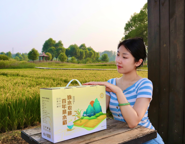 首届！金秋芦苇节来了，延庆旅游攻略｜嗨玩国庆