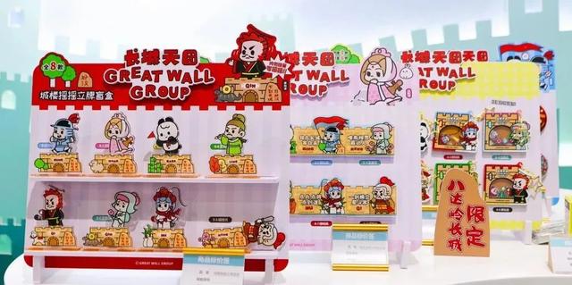 首届！金秋芦苇节来了，延庆旅游攻略｜嗨玩国庆