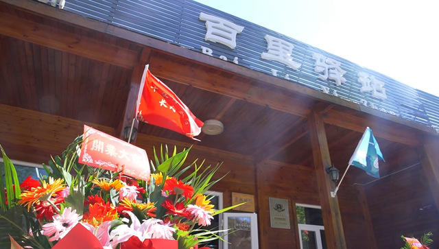 首届！金秋芦苇节来了，延庆旅游攻略｜嗨玩国庆