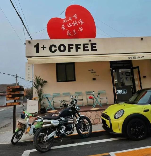 10个！北京乡村walk游玩攻略，摆脱“班味儿” | 嗨玩国庆