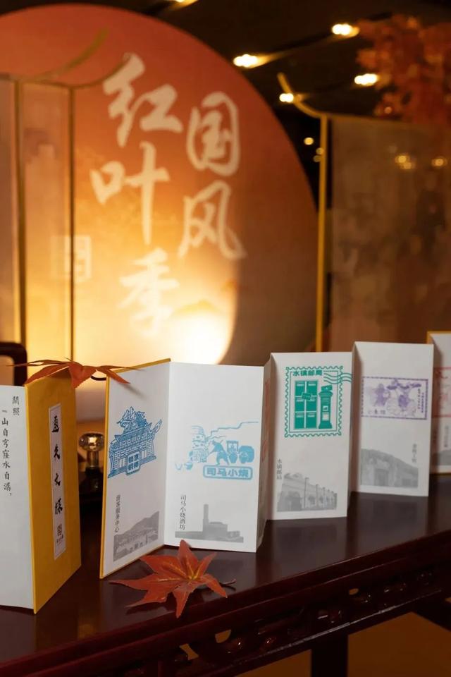 玩转国风红叶季，密云多彩文旅活动超燃来袭丨嗨玩国庆